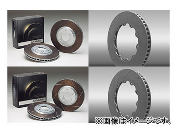 ディクセル FP type(スリット無し) ブレーキディスク 3312815S フロント ホンダ トルネオ