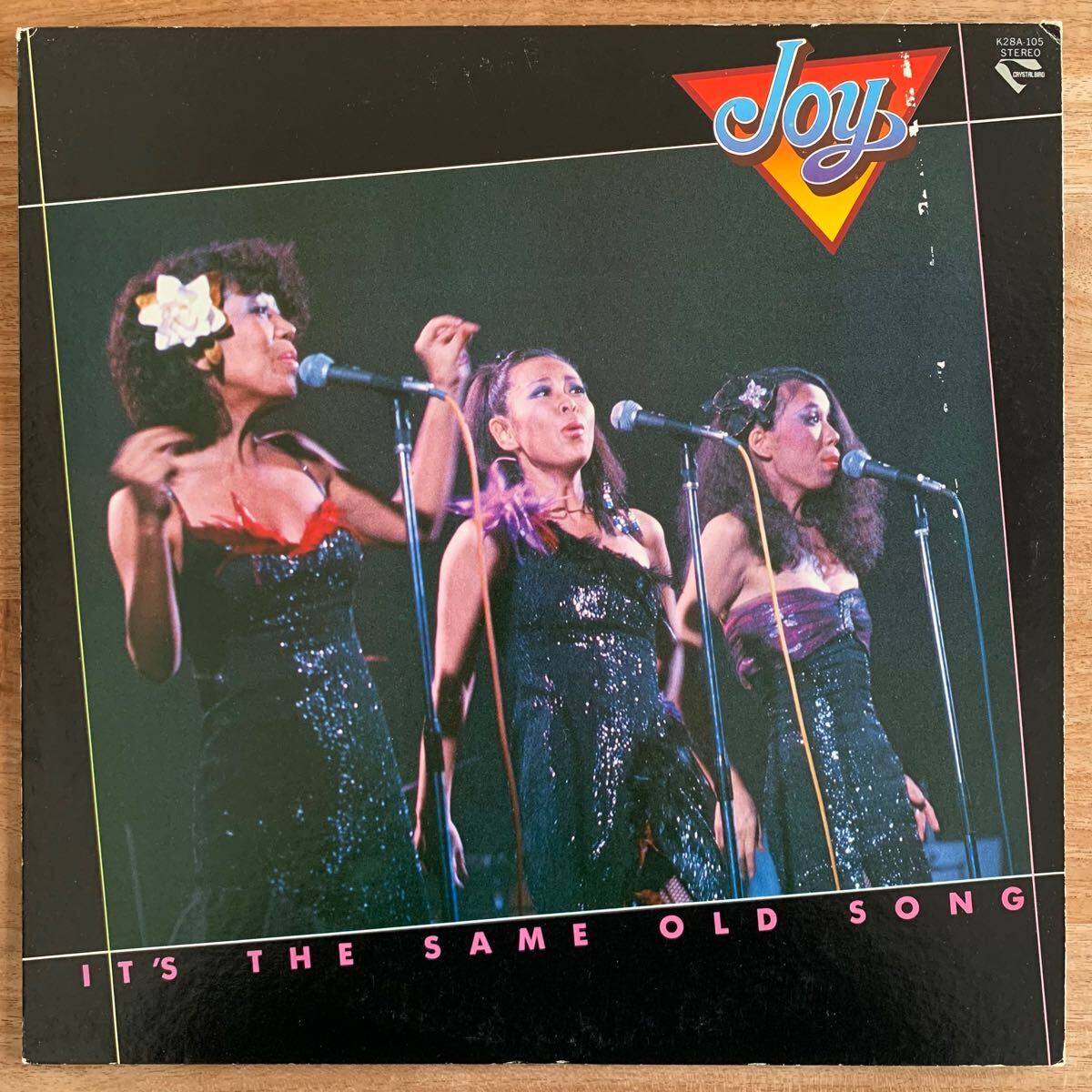 JOY / IT’S THE SAME OLD SONG / 和モノ プロモ 非売品 LP 上田力