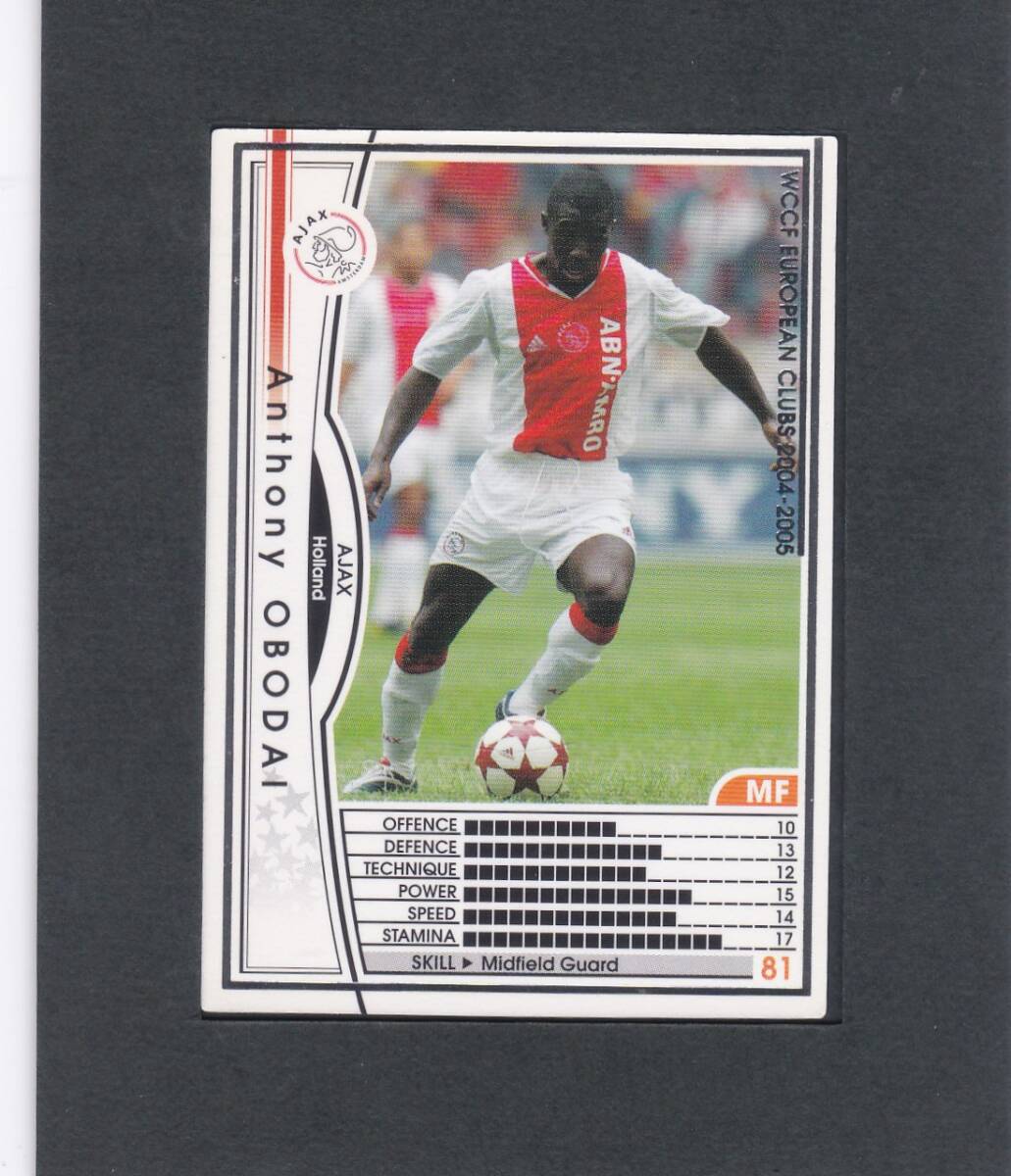 【英語版】 2004-05 WCCF #073 アンソニー オボダイ アヤックス