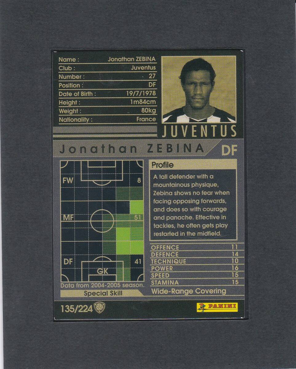 【英語(yǔ)版】 2004-05 WCCF #135 ヨナタン ゼビナ ユベントス