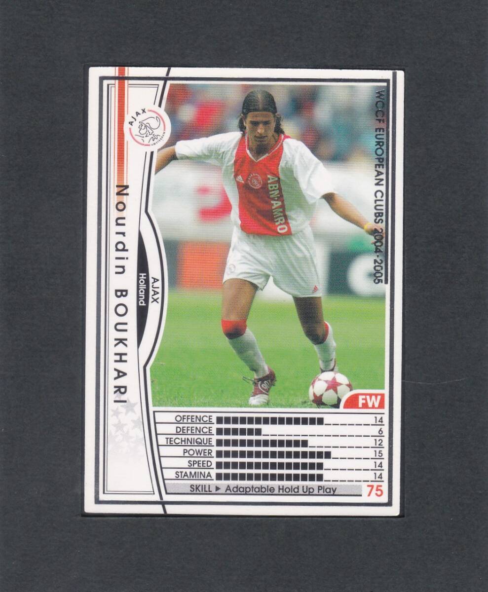 【英語(yǔ)版】 2004-05 WCCF #078 ヌールディン ブハリ アヤックス