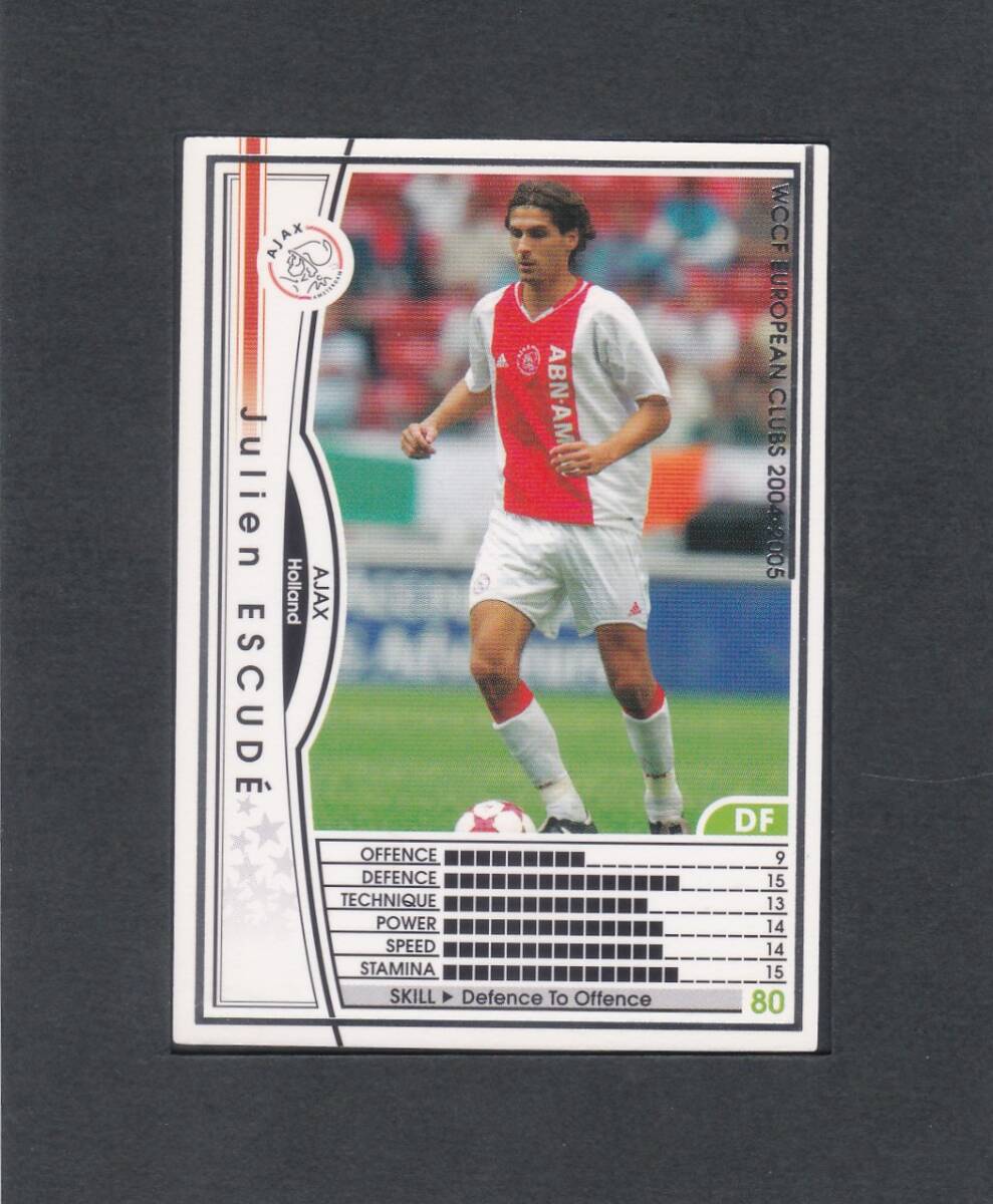 【英語版】 2004-05 WCCF #067 ジュリアン エスキュデ アヤックス