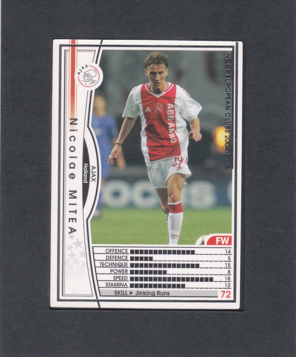 【英語(yǔ)版】 2004-05 WCCF #079 ニコラエ ミテア アヤックス .