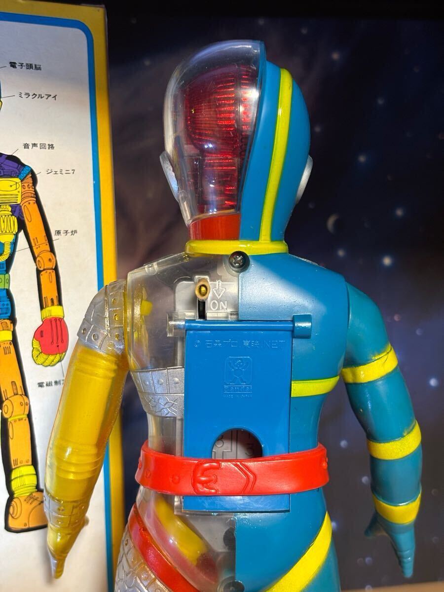 ☆当時物 旧バンダイ メカニカボーイ 光る!叫ぶ!キカイダー ☆当時物 旧バンダイ メカニカボーイ 光る!叫ぶ!キカイダー