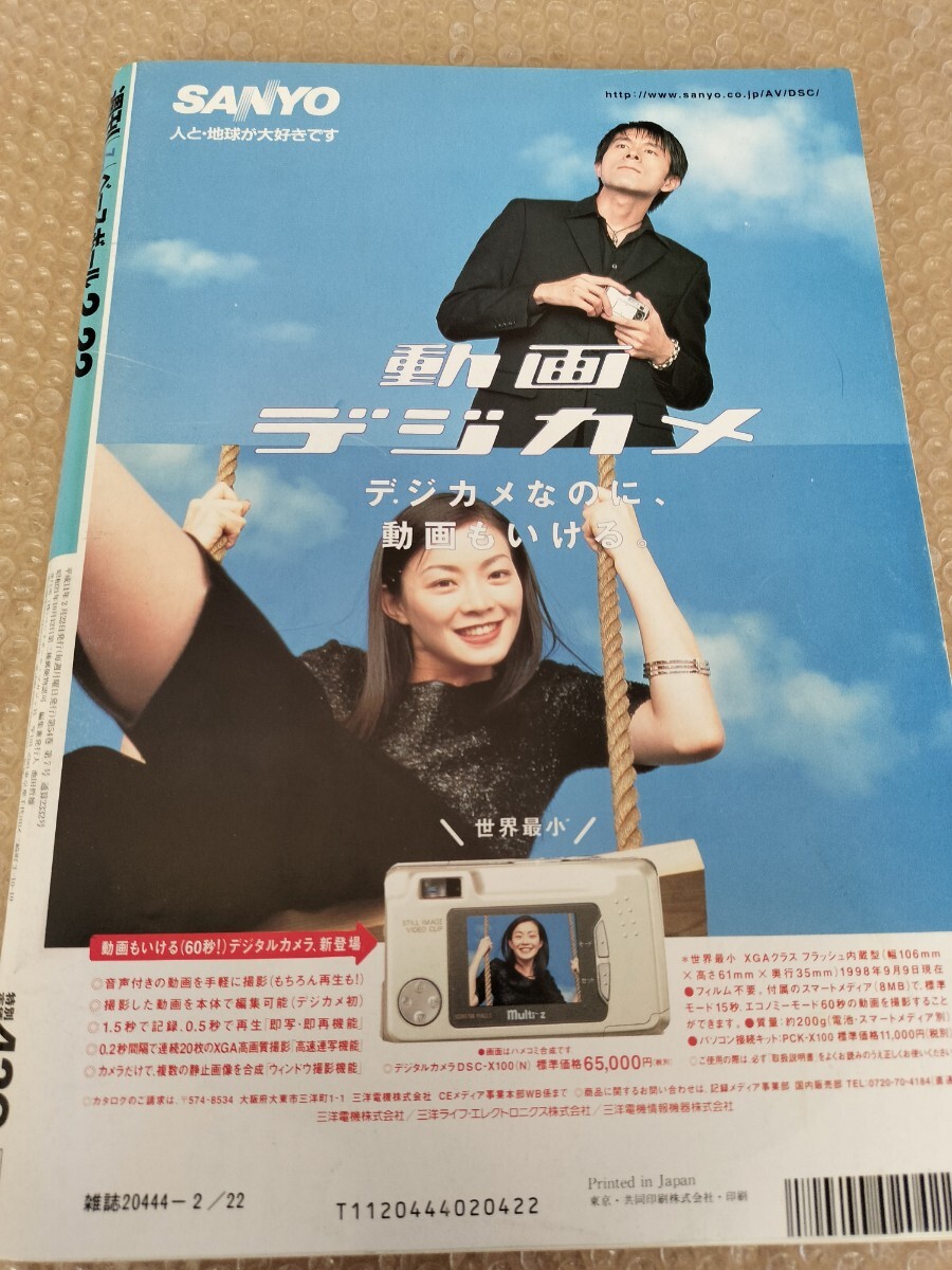 item_image_10