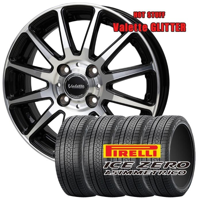 185/60R15 スタッドレスセット 1台分 ピレリ アイスゼロアシンメトリコ グリッター BP 15インチ×5.5J +45 4H-100 タイヤ 2023製 冬用