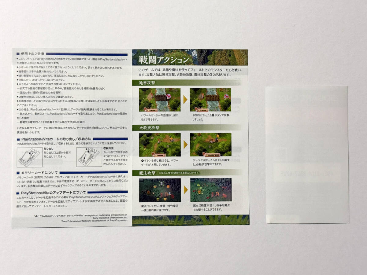 item_image_10