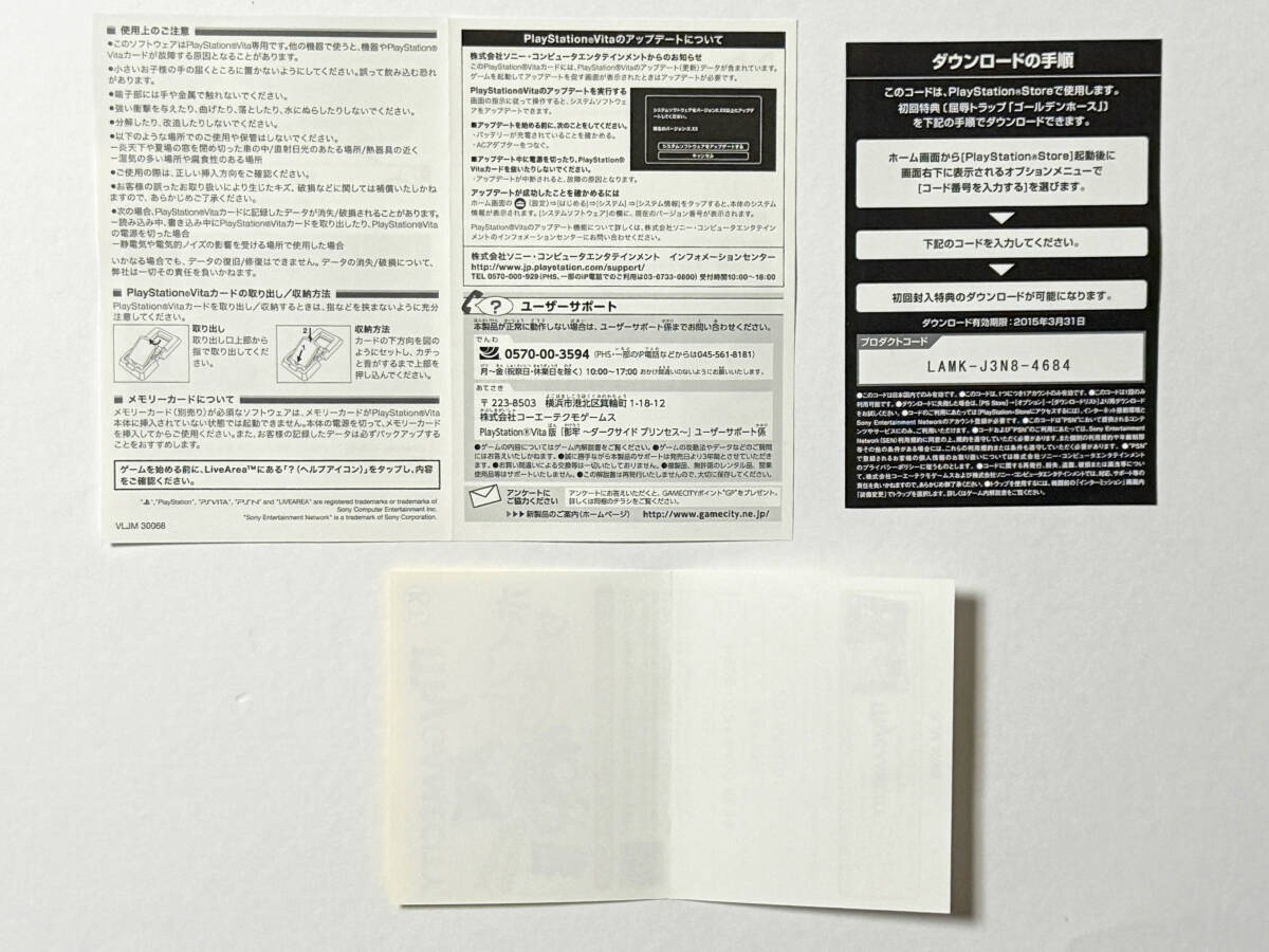 item_image_10