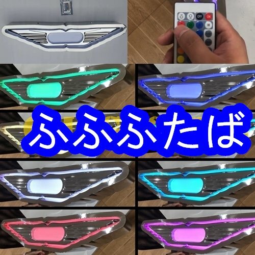 日野 ふそう ISUZU フロント アンドン 大型 中型 バスマーク 日野 ふそう ISUZU フロント アンドン 大型 中型 バスマーク