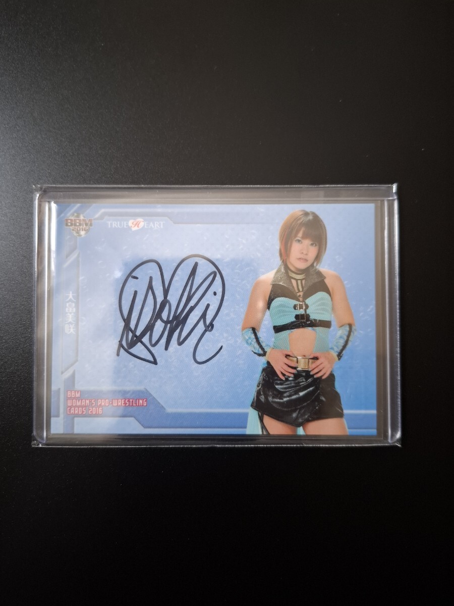 スターダム プロレス 水着 ビキニ Bikiniing11 写真集 岩谷真優 スターダム プロレス 水着 ビキニ Bikiniing11 写真集 岩谷真優