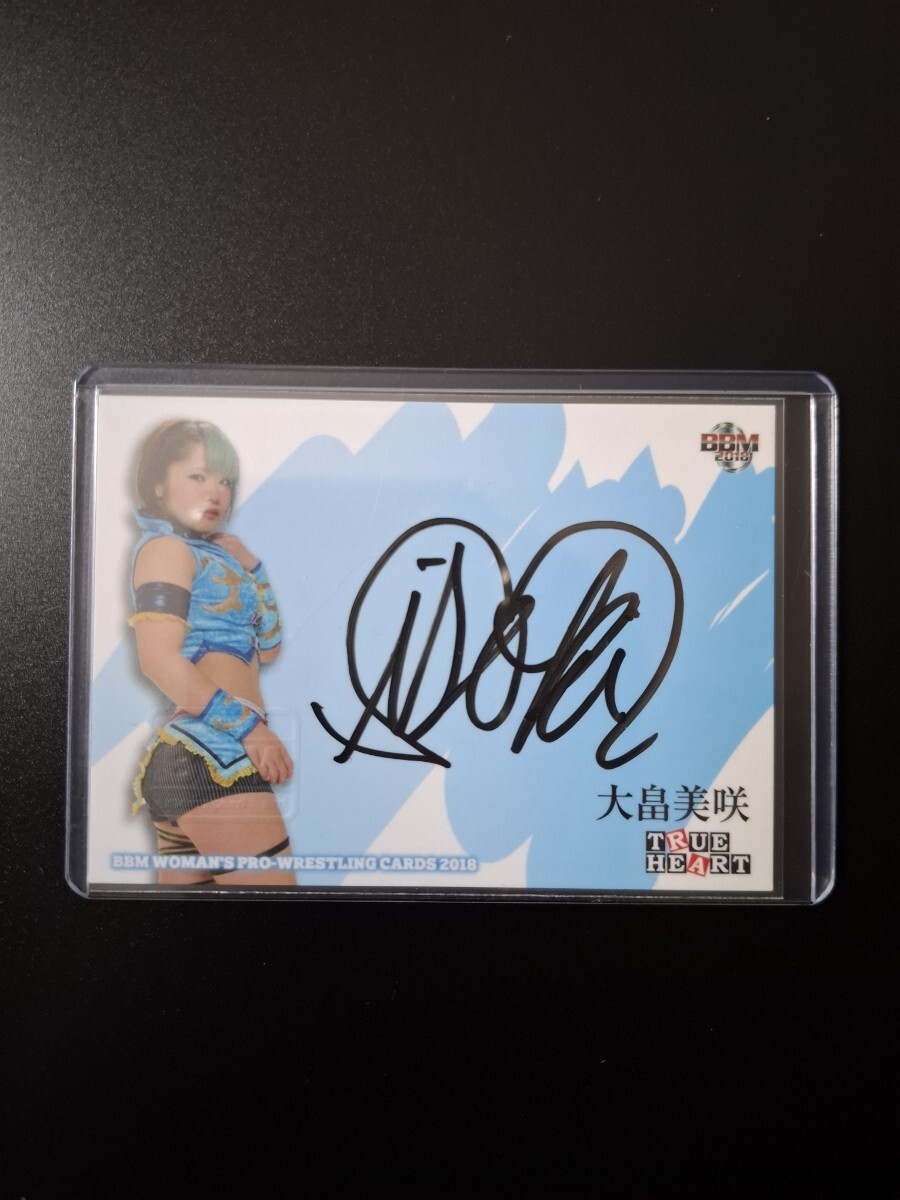 スターダム プロレス 水着 ビキニ Bikiniing11 写真集 岩谷真優 スターダム プロレス 水着 ビキニ Bikiniing11 写真集 岩谷真優