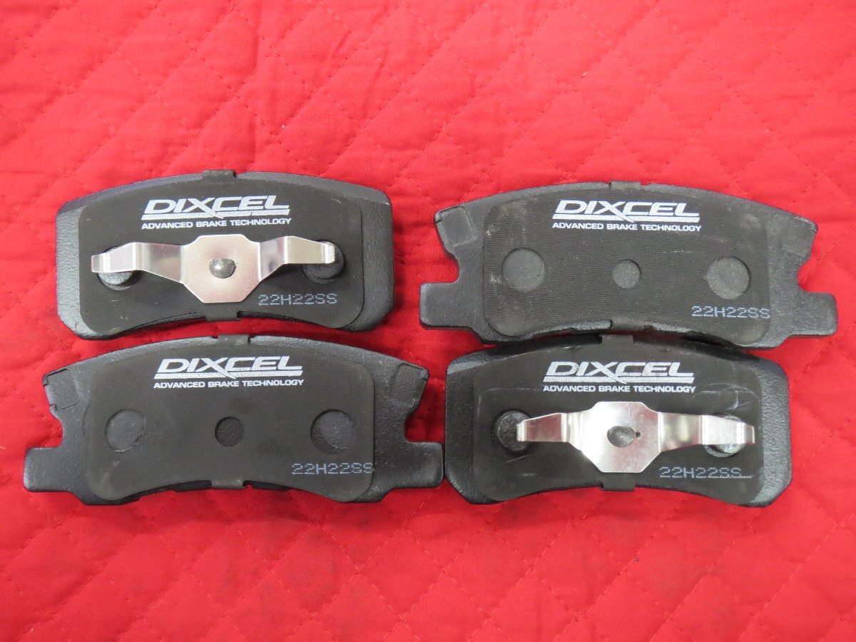 （仮合わせ品） DIXCEL ディクセル EXTRA Cruise エクストラクルーズ ブレーキパット リア用 345212 ミツビシ デリカD5 アウトランダー