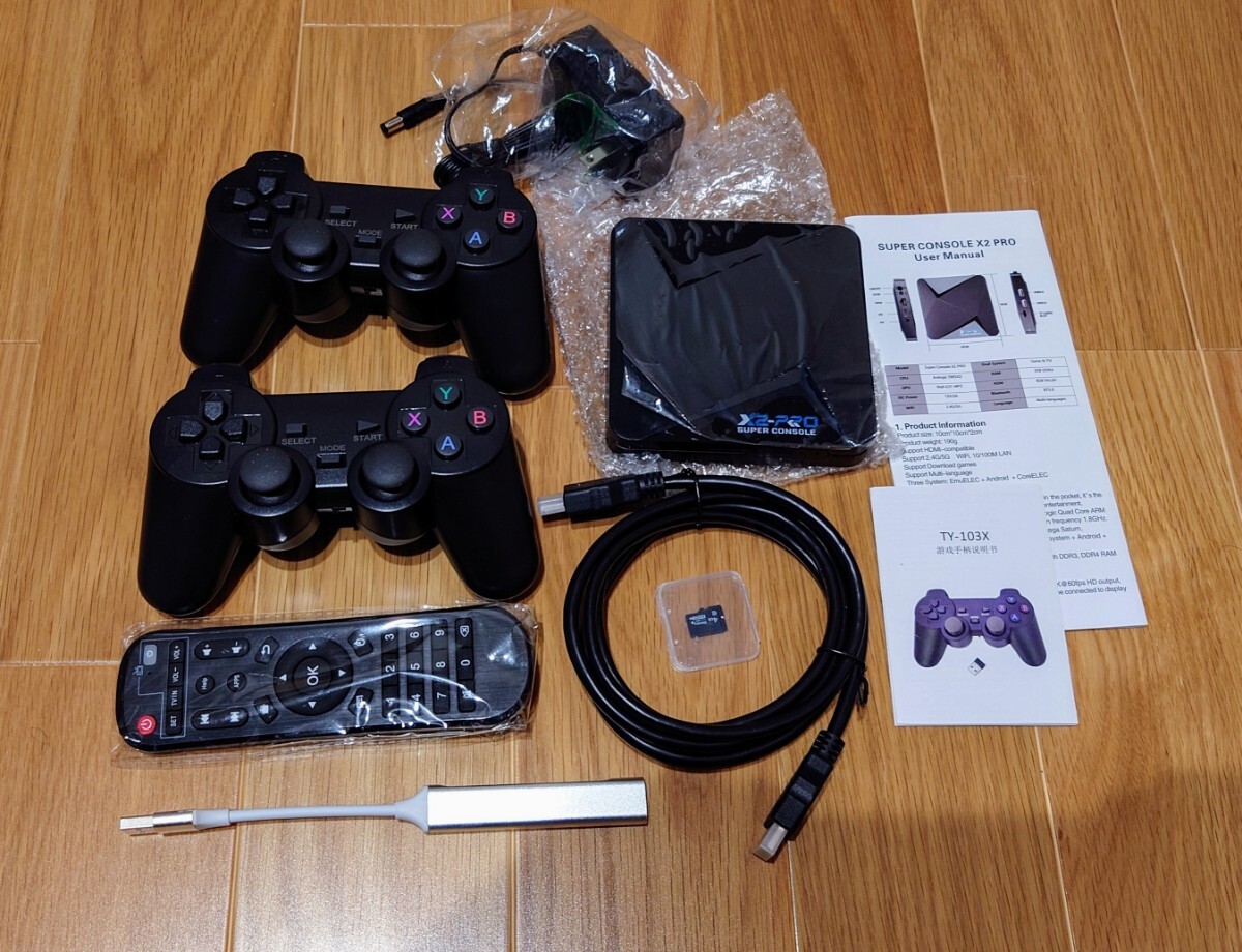通電確認のみ】SUPER CONSOLE X2-PRO 256GB 中華ゲーム機 スーパーコンソール X2 PRO レトロゲーム(テレビゲーム)|売買されたオークション情報、Yahoo!オークション(旧ヤフオク!) の商品情報をアーカイブ公開 - オークファン(aucfan.com) 通電確認のみ】SUPER CONSOLE X2-PRO 256GB 中華ゲーム機 スーパーコンソール X2 PRO レトロゲーム(テレビゲーム)|売買されたオークション情報、Yahoo!オークション(旧ヤフオク!) の商品情報をアーカイブ公開 - オークファン(aucfan.com)
