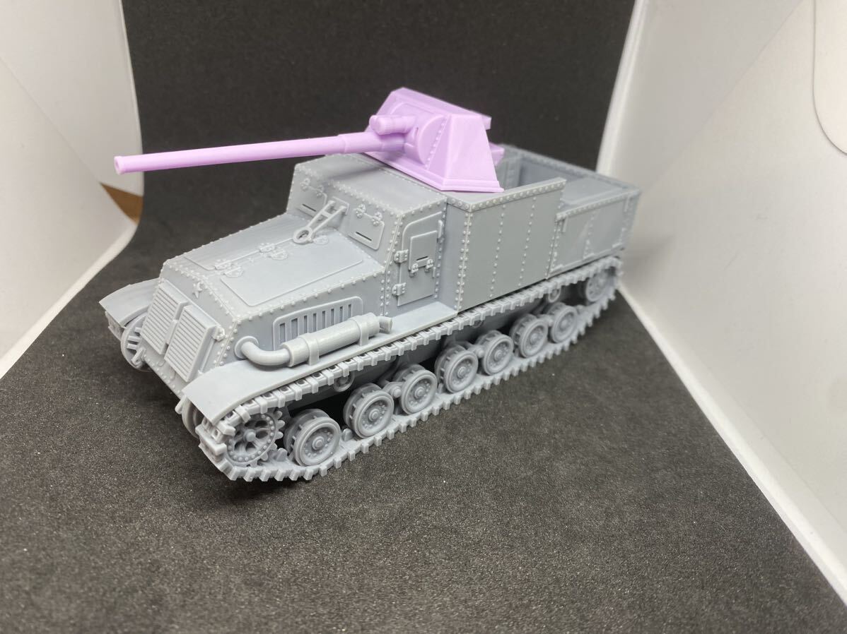 1/35 resin комплект не крашеный WWⅡ Япония суша армия . производства 7 . половина на танк самоходная артиллерия nato[ включение в покупку возможность ]Y3501