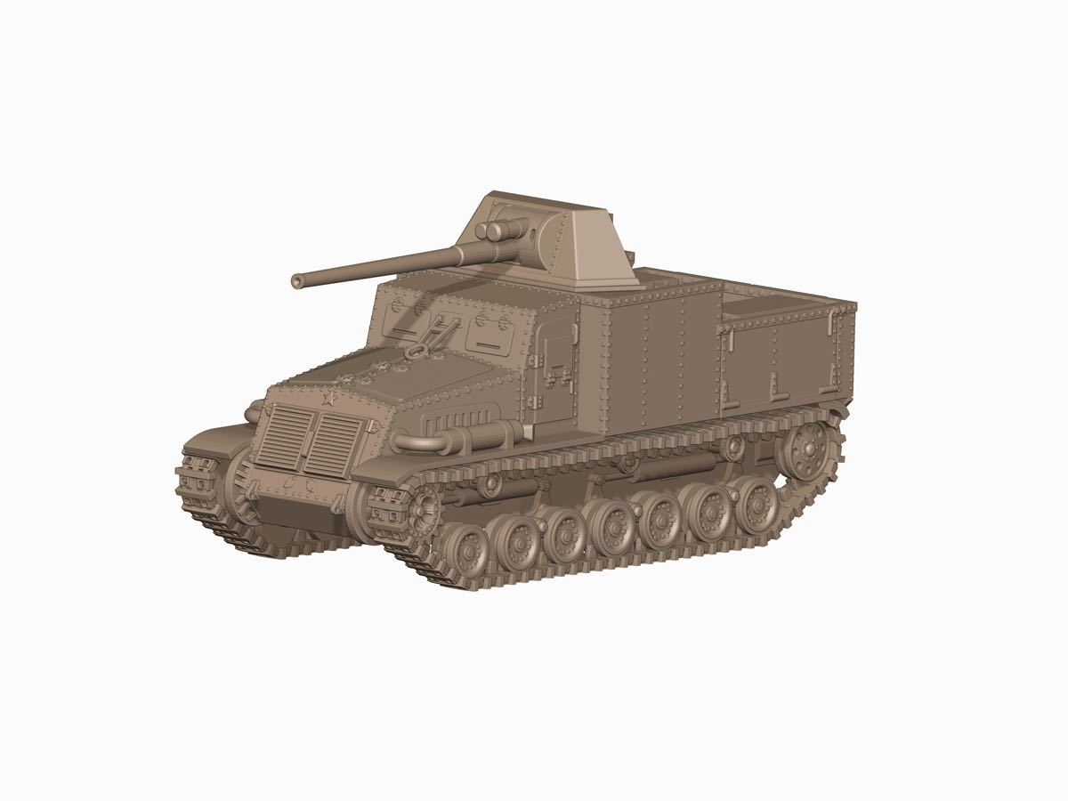 1/35 resin комплект не крашеный WWⅡ Япония суша армия . производства 7 . половина на танк самоходная артиллерия nato[ включение в покупку возможность ]Y3501