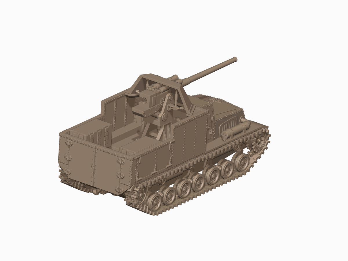 1/35 resin комплект не крашеный WWⅡ Япония суша армия . производства 7 . половина на танк самоходная артиллерия nato[ включение в покупку возможность ]Y3501
