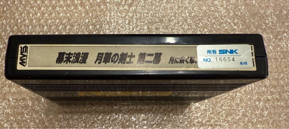 MVS Neo geo SNK NEOGEO аркада soft месяц .. ..1.2 last blade 1 / 2 mvs soft arcade cart neo geo Game Center игра центральный 