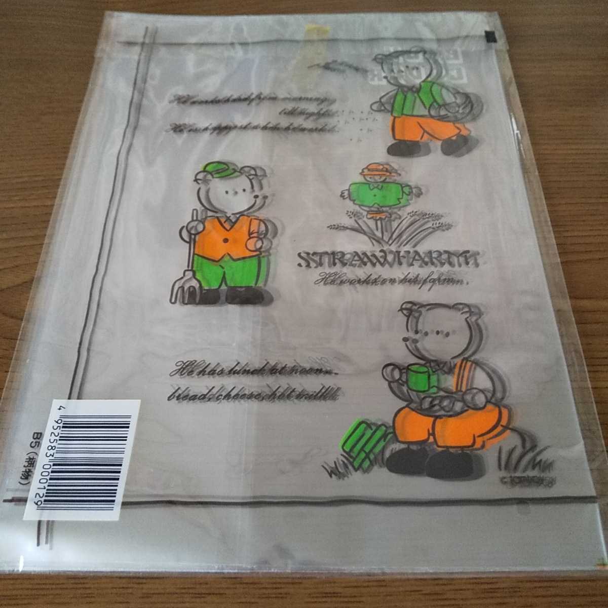 item_image_5