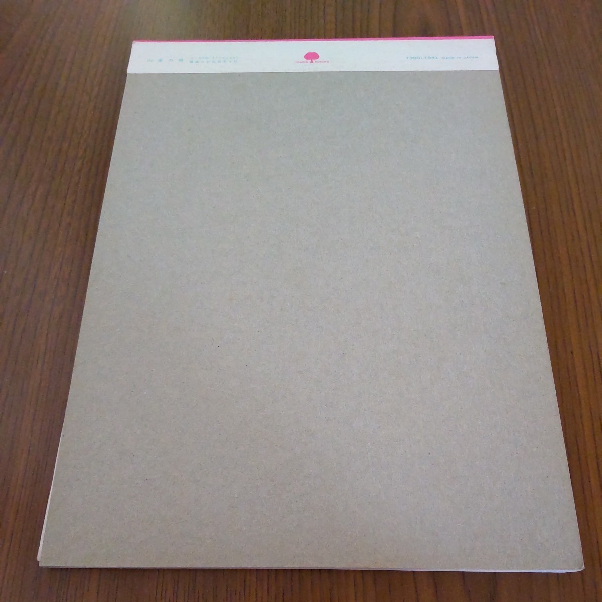 item_image_8