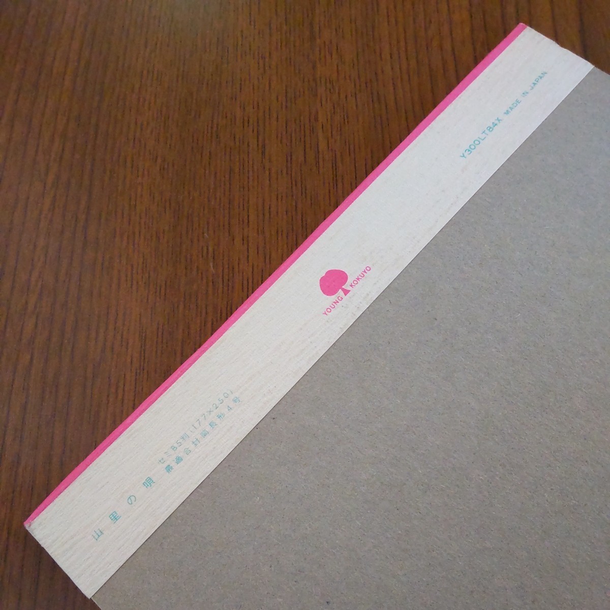 item_image_9