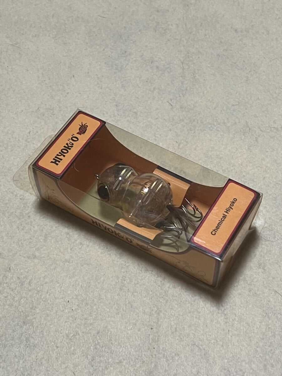 item_image_1