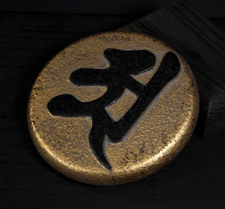 新規購入 木製 ア 前立 梵字 阿修羅王 金塗 オス 付き 鶴首 前立て 二刀流 甲冑(兜、鎧)