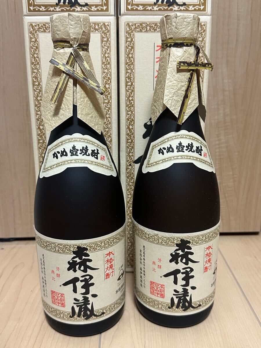 森伊蔵 720ml 2本セット JAL機内販売品(森伊蔵)|売買された 森伊蔵 720ml 2本セット JAL機内販売品(森伊蔵)|売買された