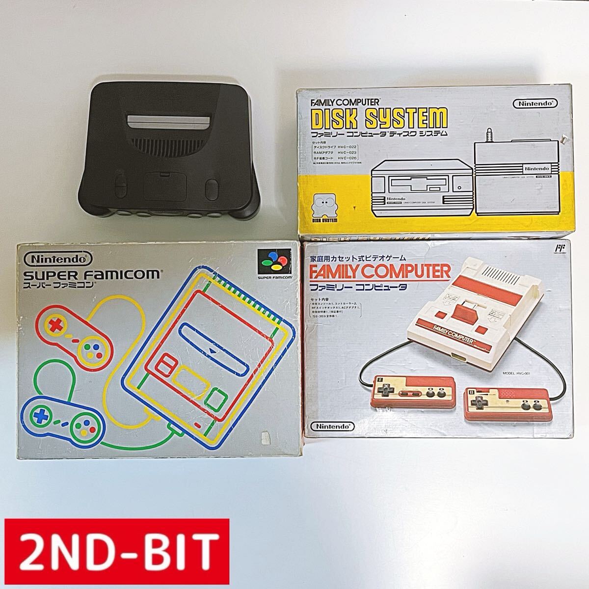 名作ファミコン・ディスクシステム・スーパーファミコン 名作ファミコン・ディスクシステム・スーパーファミコン