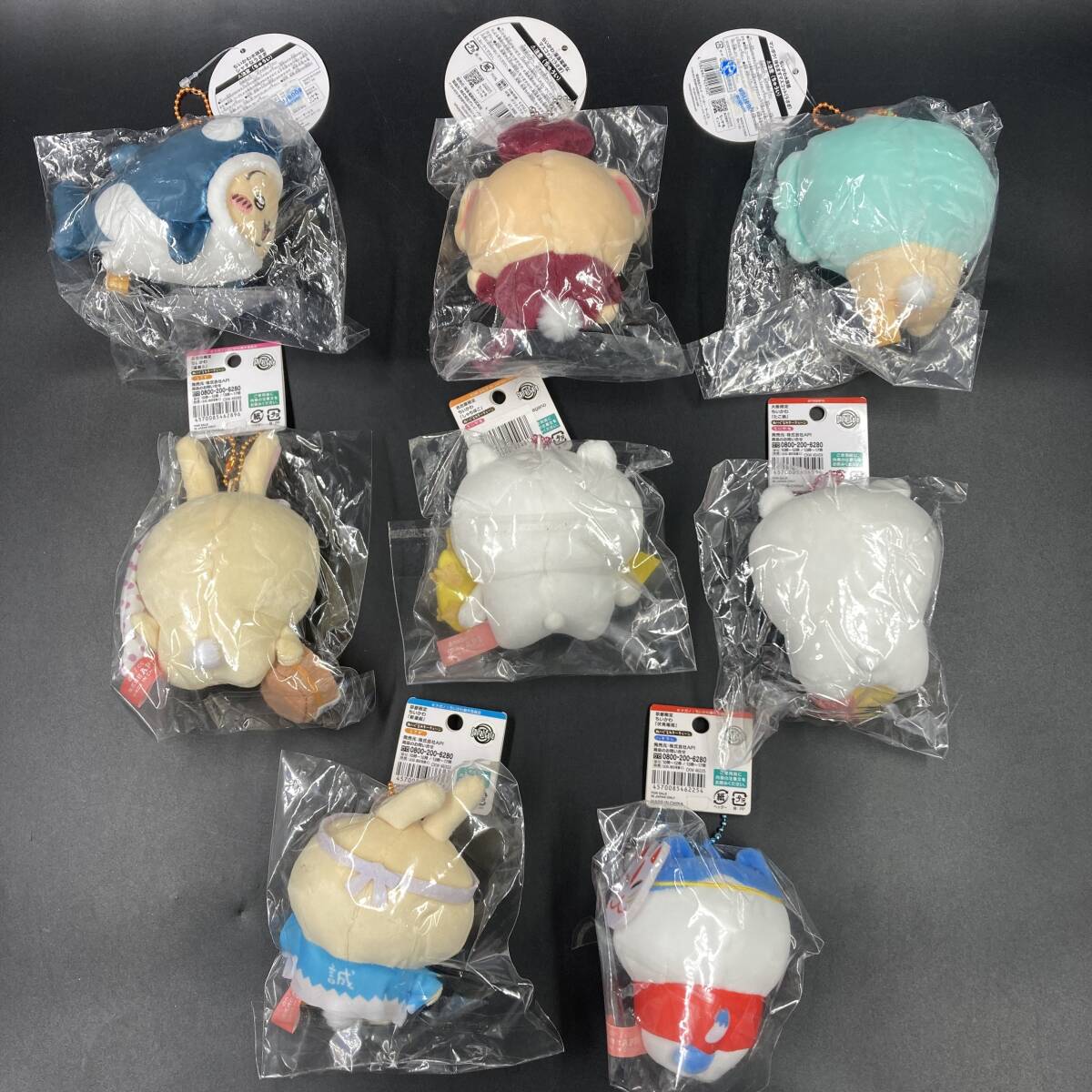BQ408 ちいかわ うさぎ ハチワレ 大阪 名古屋 京都 限定 ご当地 BQ408 ちいかわ うさぎ ハチワレ 大阪 名古屋 京都 限定 ご当地