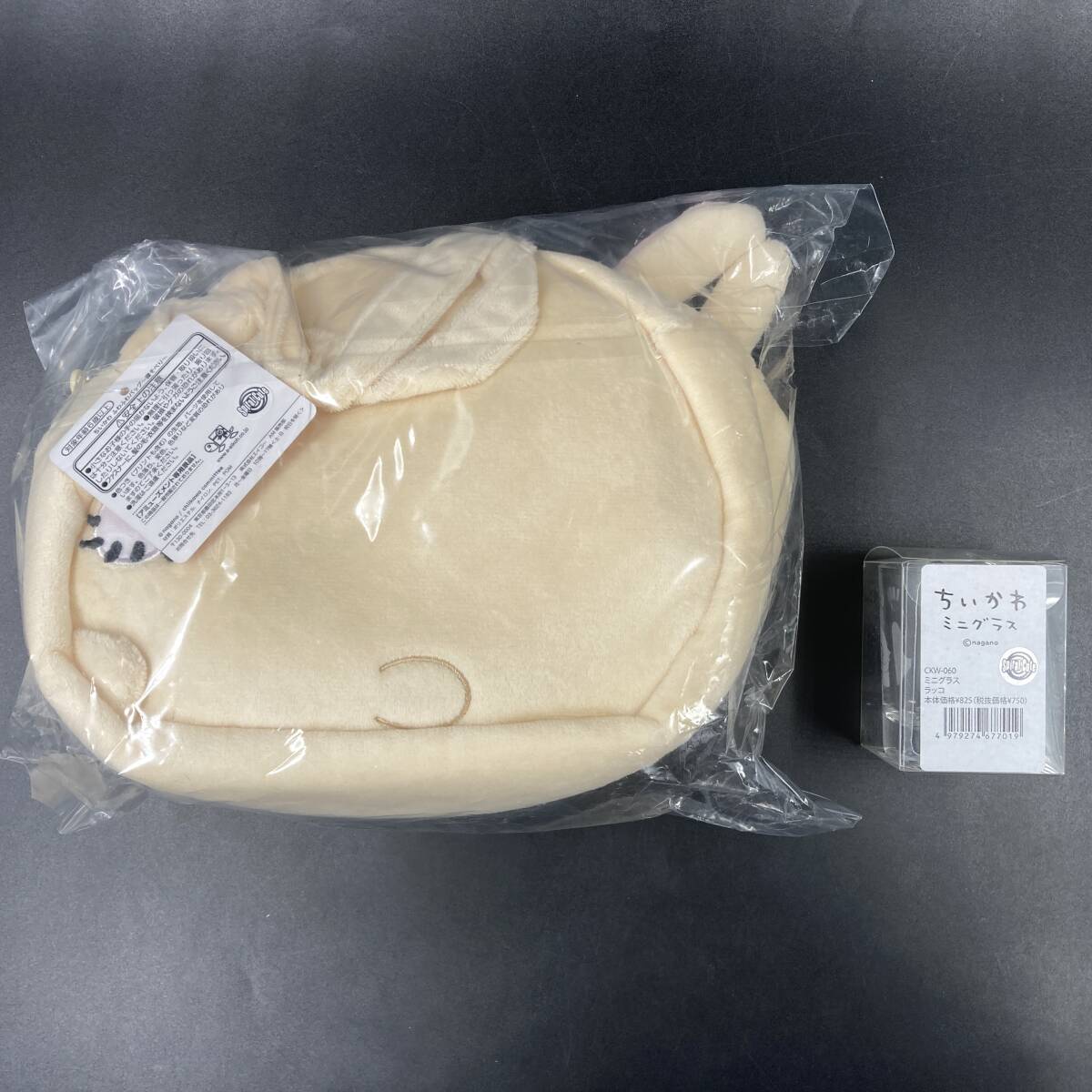 BQ408 ちいかわ うさぎ ハチワレ 大阪 名古屋 京都 限定 ご当地 BQ408 ちいかわ うさぎ ハチワレ 大阪 名古屋 京都 限定 ご当地