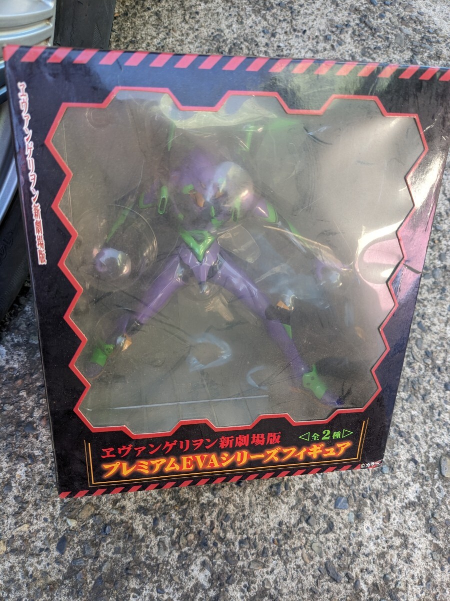 エヴァンゲリヲン新劇場版　プレミアムeveシリーズフィギュア　全2種　_画像1