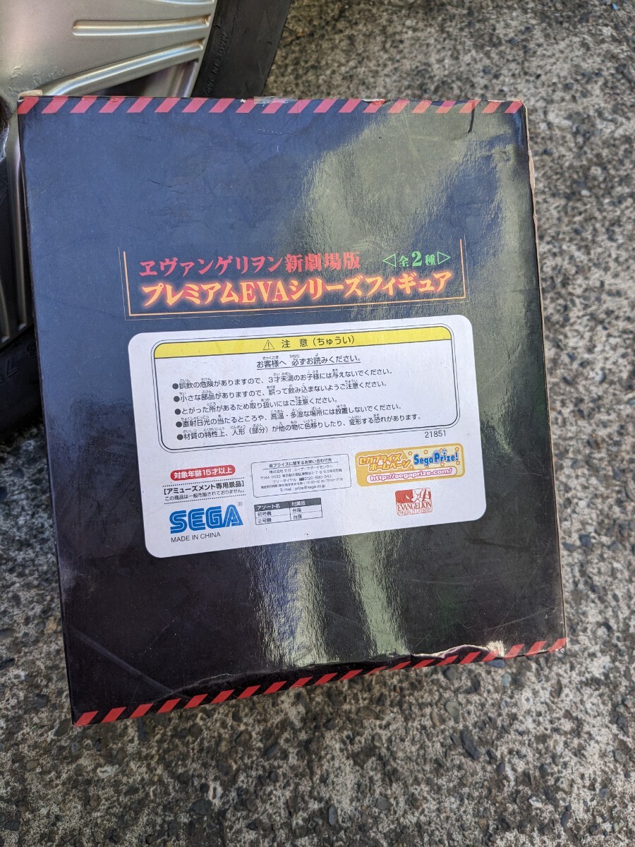 エヴァンゲリヲン新劇場版　プレミアムeveシリーズフィギュア　全2種　_画像2