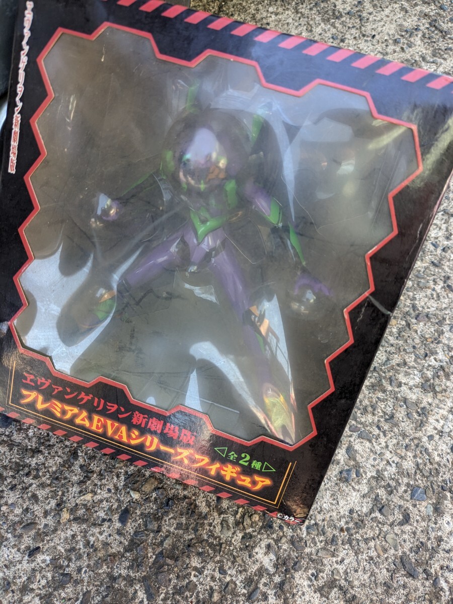 エヴァンゲリヲン新劇場版　プレミアムeveシリーズフィギュア　全2種　_画像5