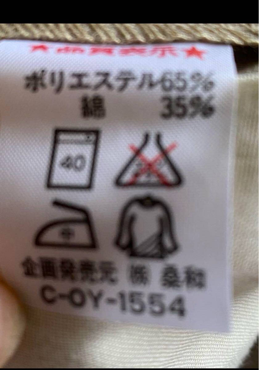 item_image_8