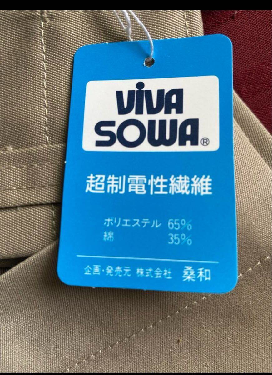 item_image_8