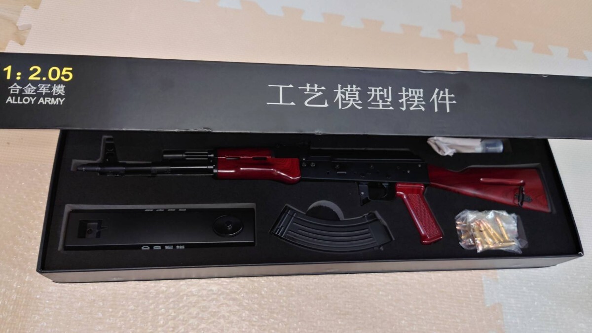 item_image_9