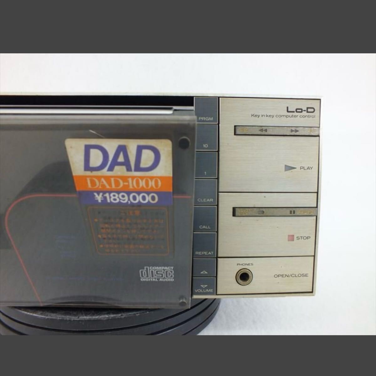 【送料無料】Lo-D DAD-1000 ローディー CDプレーヤー