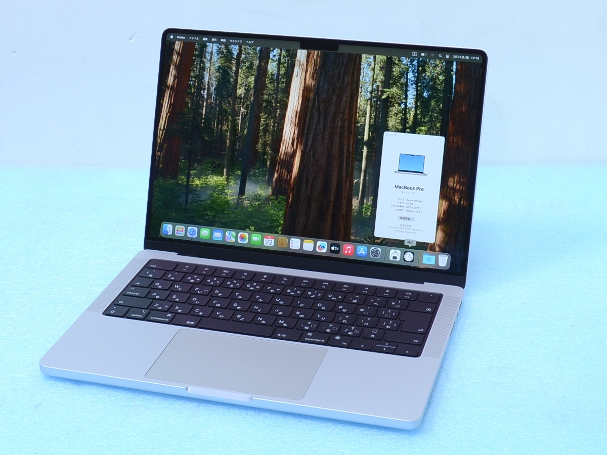 新品同様 M1Max メモリ64GB MacBook Pro 14.2 SL 最新OS Sequoia 新品同様 M1Max メモリ64GB MacBook Pro 14.2 SL 最新OS Sequoia