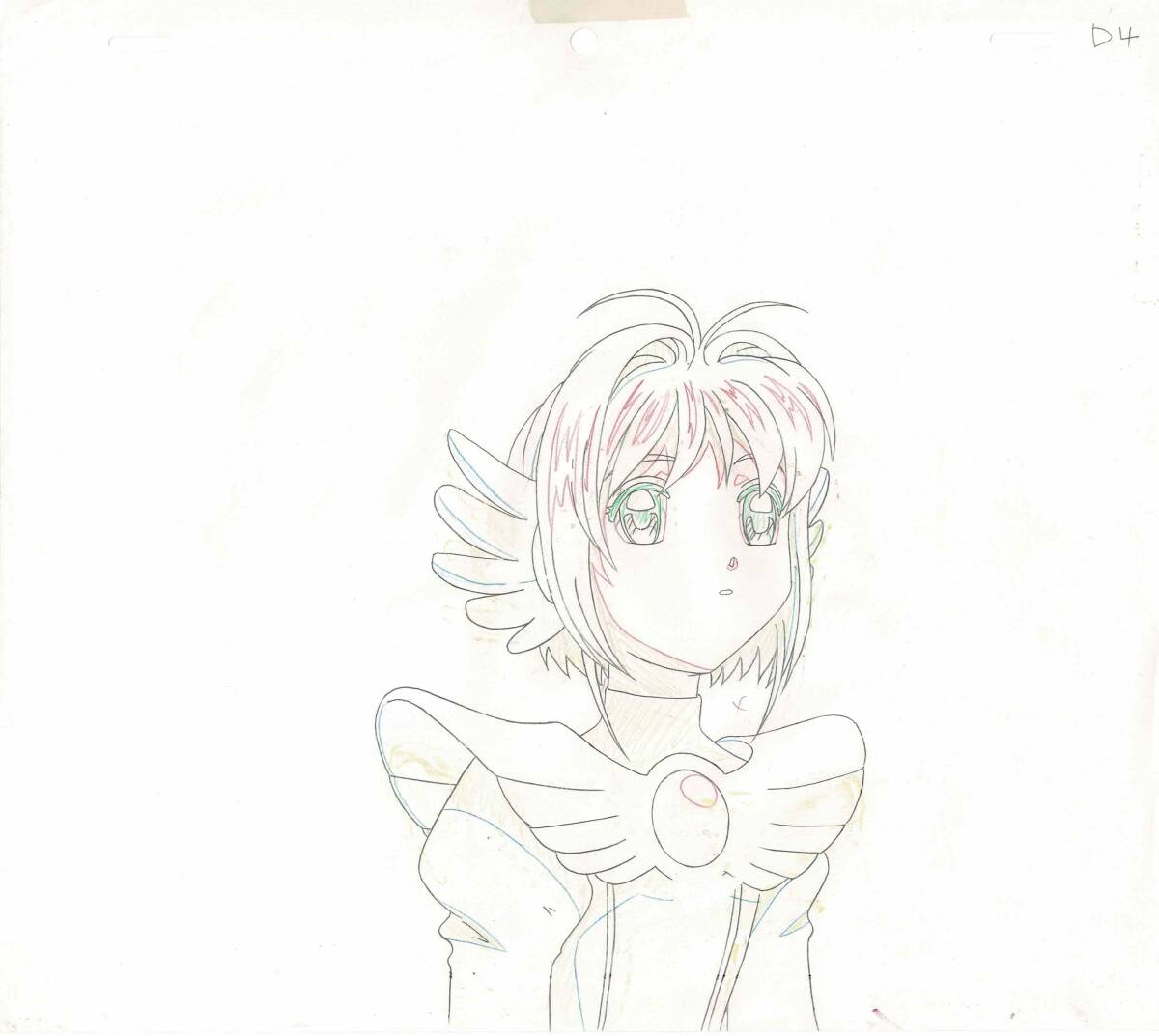 カードキャプターさくら 木之本桜 ケロちゃん セル画 動画 原画 カードキャプターさくら 木之本桜 ケロちゃん セル画 動画 原画