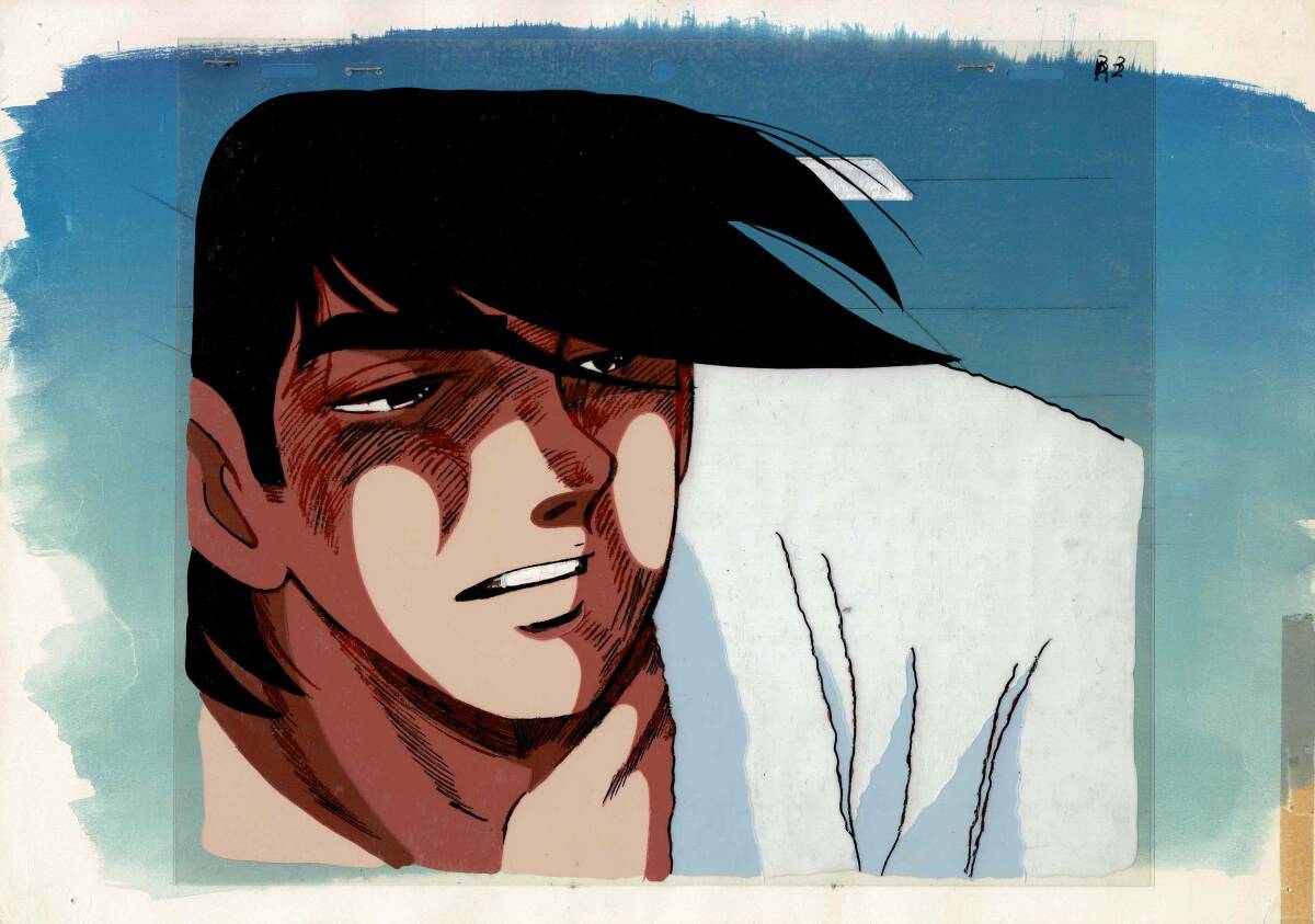 上品なブランド あしたのジョー 矢吹丈 セル画 直筆背景画 ちばてつや 高森朝雄 あしたのジョー