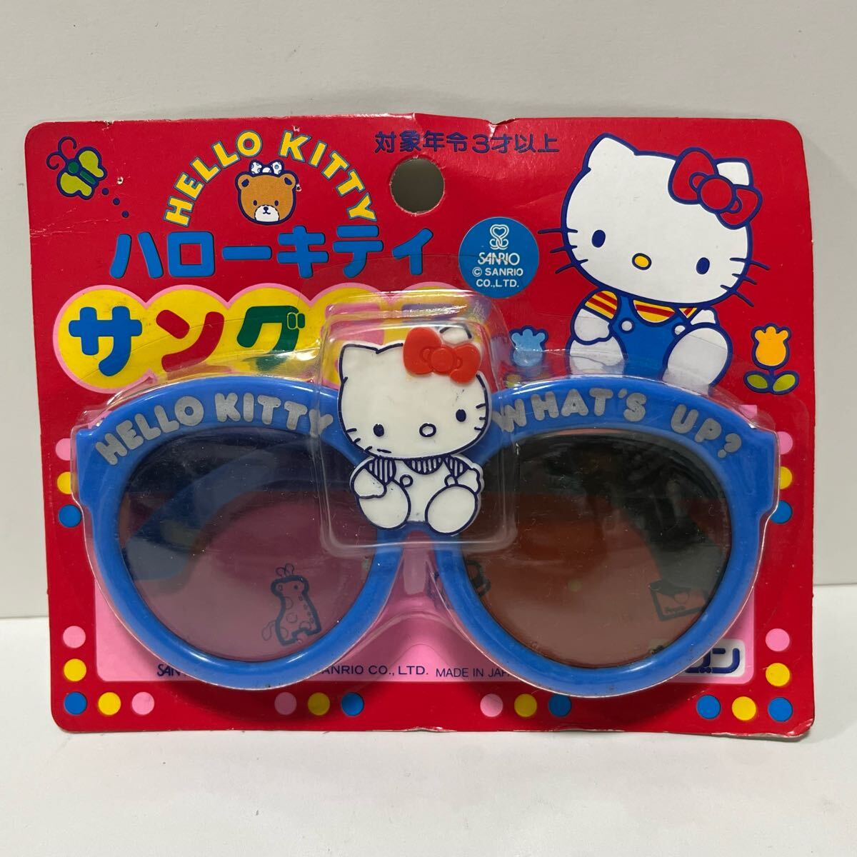 未開封】ハローキティ サングラス セブン 当時物サンリオ 1988 未開封】ハローキティ サングラス セブン 当時物サンリオ 1988