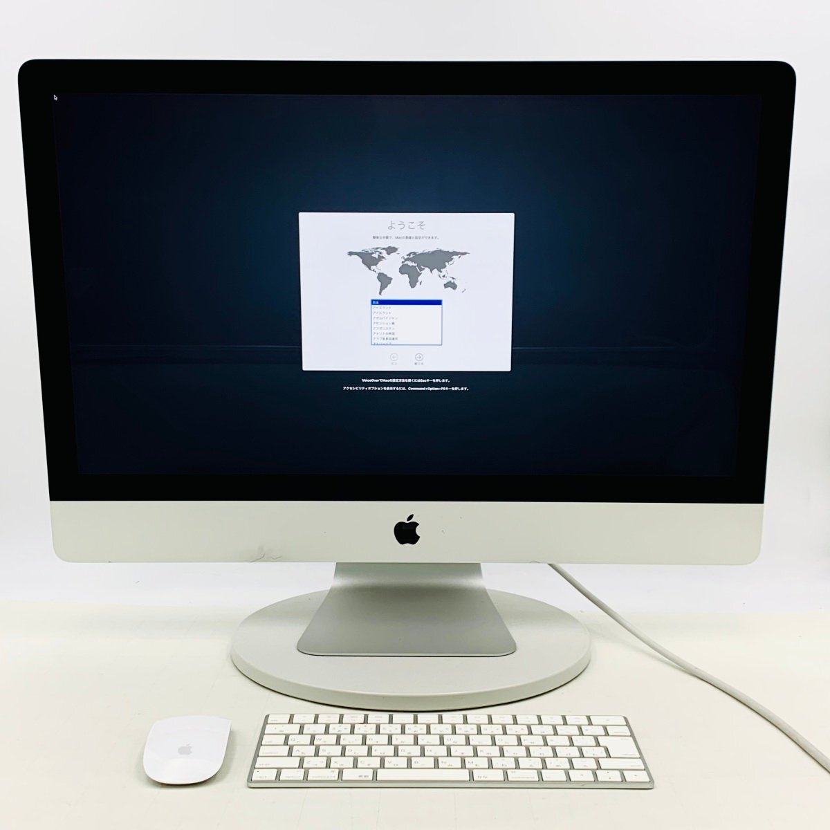 ジャンク iMac Retina 5K 27インチ (Late 2015) Core i5 3.2GHz/8GB/FD 1TB MK472J/A( iMac)|売買されたオークション情報、Yahoo!オークション(旧ヤフオク!) の商品情報をアーカイブ公開 - オークファン(aucfan.com) ジャンク iMac Retina 5K 27インチ (Late 2015) Core i5 3.2GHz/8GB/FD 1TB MK472J/A( iMac)|売買されたオークション情報、Yahoo!オークション(旧ヤフオク!) の商品情報をアーカイブ公開 - オークファン(aucfan.com)