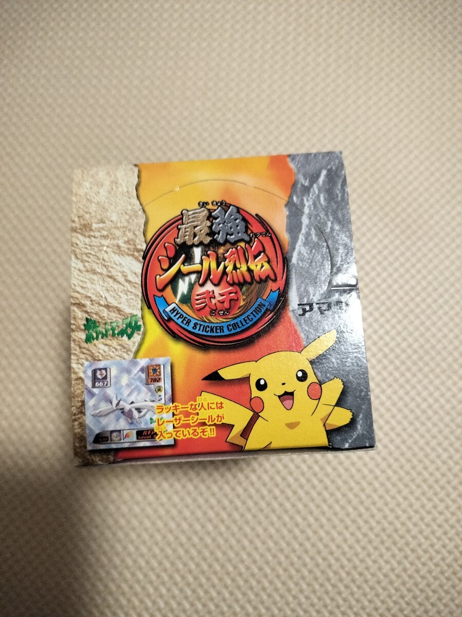 ポケットモンスター 最強シール烈伝 弐千 未開封 ボックス BOX ポケットモンスター 最強シール烈伝 弐千 未開封 ボックス BOX