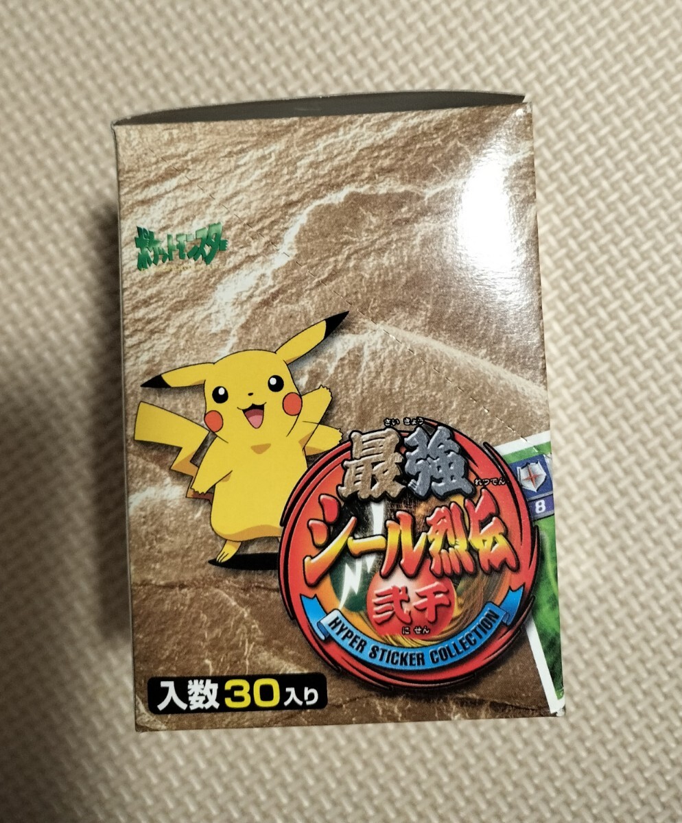 ポケットモンスター 最強シール烈伝 弐千 未開封 ボックス BOX ポケットモンスター 最強シール烈伝 弐千 未開封 ボックス BOX