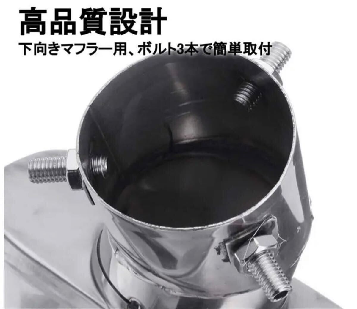 アルファード 30系 マフラーカッター 銀/ 2本出し ステンレス製_画像4