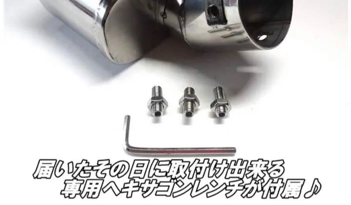 アルファード 30系 マフラーカッター 銀/ 2本出し ステンレス製_画像5