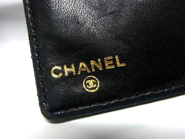 1円 CHANEL シャネル ココマーク キャビアスキン 二つ折り 長 1円 CHANEL シャネル ココマーク キャビアスキン 二つ折り 長