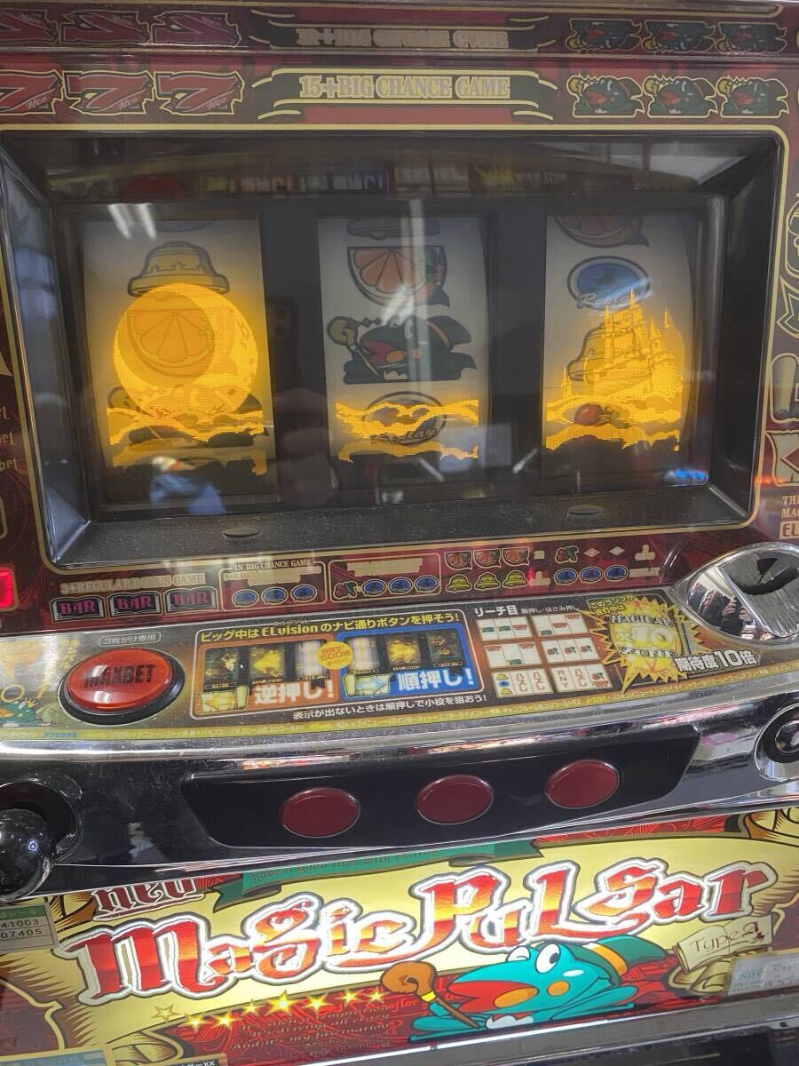 家庭用パチスロ》ネオマジックパルサー☆山佐☆4号機 スロット 家庭用パチスロ》ネオマジックパルサー☆山佐☆4号機 スロット