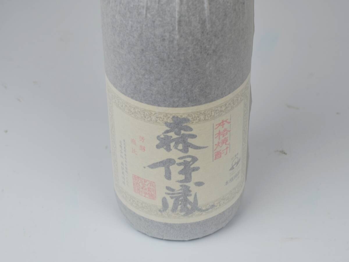 森伊蔵 1800ml 未開封 2月到着分 2025年 1.8L 芋焼酎 森伊蔵 1800ml 未開封 2月到着分 2025年 1.8L 芋焼酎