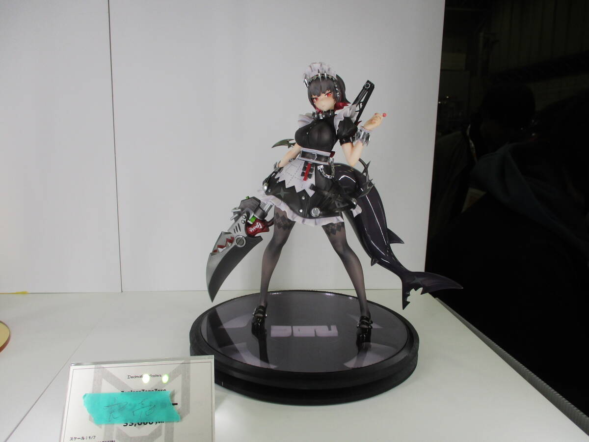 wf2025w クールメイドさん ソフビ ワンダーフェスティバル i-img1200x900-
